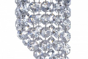 Встраиваемый светильник Dio D’Arte Osimo Nickel Osimo GU10.5.14.8.714 N в Троицке - troick.ok-mebel.com | фото 3