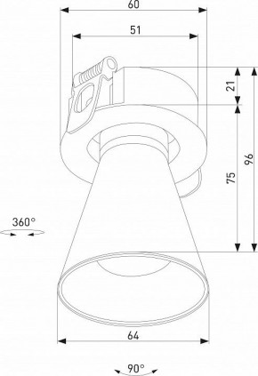 Встраиваемый светильник Elektrostandard Bell 25097/LED 8W 3000K белый в Троицке - troick.ok-mebel.com | фото 5
