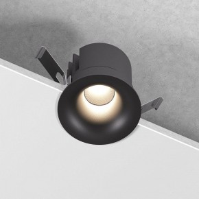 Встраиваемый светильник Elektrostandard Bliss a069405 в Троицке - troick.ok-mebel.com | фото 4