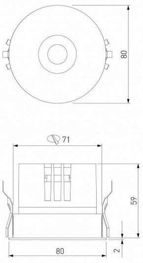 Встраиваемый светильник Elektrostandard Bliss a069405 в Троицке - troick.ok-mebel.com | фото 8