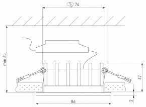 Встраиваемый светильник Elektrostandard Combi a069004 в Троицке - troick.ok-mebel.com | фото 5
