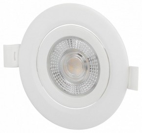 Встраиваемый светильник Эра  KL LED 25A-5 3K WH в Троицке - troick.ok-mebel.com | фото 3