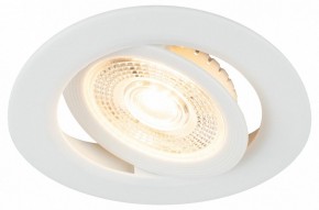 Встраиваемый светильник Эра  KL LED 25A-5 3K WH в Троицке - troick.ok-mebel.com | фото 6
