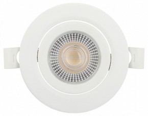 Встраиваемый светильник Эра  KL LED 25A-5 3K WH в Троицке - troick.ok-mebel.com | фото 7