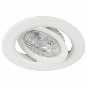 Встраиваемый светильник Эра  KL LED 25A-5 4K WH в Троицке - troick.ok-mebel.com | фото