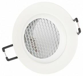 Встраиваемый светильник Эра  KL109 WH в Троицке - troick.ok-mebel.com | фото 3