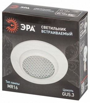 Встраиваемый светильник Эра  KL109 WH в Троицке - troick.ok-mebel.com | фото 7
