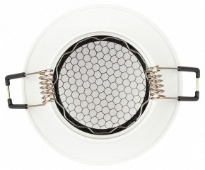 Встраиваемый светильник Эра  KL109 WH/BK в Троицке - troick.ok-mebel.com | фото 2