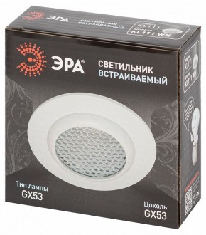 Встраиваемый светильник Эра  KL111 WH в Троицке - troick.ok-mebel.com | фото 6