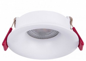 Встраиваемый светильник Favourite Lamppu 4711-1C в Троицке - troick.ok-mebel.com | фото