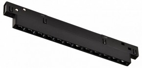 Встраиваемый светильник Favourite Logica 4577-1U в Троицке - troick.ok-mebel.com | фото