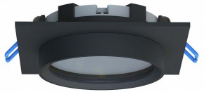 Встраиваемый светильник Favourite Umbra 4673-1U в Троицке - troick.ok-mebel.com | фото