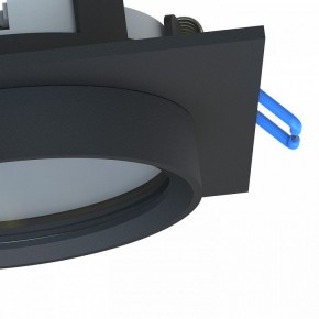 Встраиваемый светильник Favourite Umbra 4673-1U в Троицке - troick.ok-mebel.com | фото 4