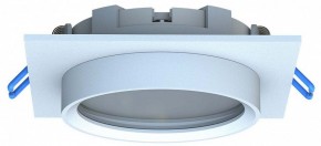 Встраиваемый светильник Favourite Umbra 4674-1U в Троицке - troick.ok-mebel.com | фото