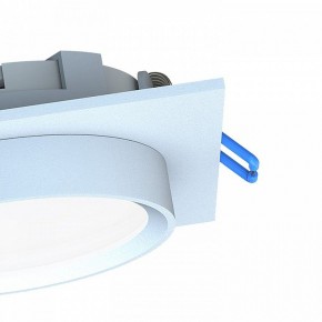Встраиваемый светильник Favourite Umbra 4674-1U в Троицке - troick.ok-mebel.com | фото 3