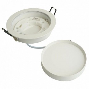 Встраиваемый светильник Feron DL507 51350 в Троицке - troick.ok-mebel.com | фото 7