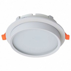 Встраиваемый светильник Feron DL704 51105 в Троицке - troick.ok-mebel.com | фото