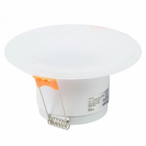 Встраиваемый светильник Feron DL8260 51150 в Троицке - troick.ok-mebel.com | фото 4
