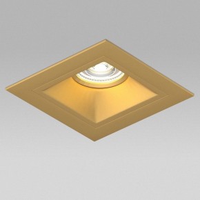 Встраиваемый светильник Lightstar Domino D51303GMOD в Троицке - troick.ok-mebel.com | фото 4