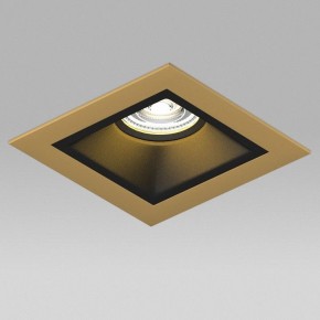 Встраиваемый светильник Lightstar Domino D51307BMOD в Троицке - troick.ok-mebel.com | фото 4