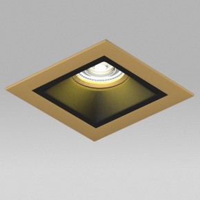 Встраиваемый светильник Lightstar Domino D51307GMOD в Троицке - troick.ok-mebel.com | фото 4