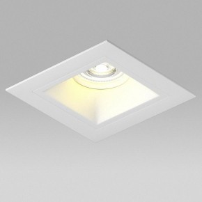 Встраиваемый светильник Lightstar Domino D51606WMOD в Троицке - troick.ok-mebel.com | фото 4