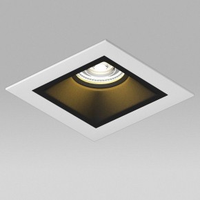 Встраиваемый светильник Lightstar Domino D51607BMOD в Троицке - troick.ok-mebel.com | фото 4