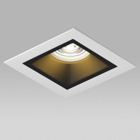 Встраиваемый светильник Lightstar Domino D51607WMOD в Троицке - troick.ok-mebel.com | фото 4