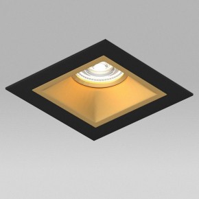 Встраиваемый светильник Lightstar Domino D51703GMOD в Троицке - troick.ok-mebel.com | фото 4