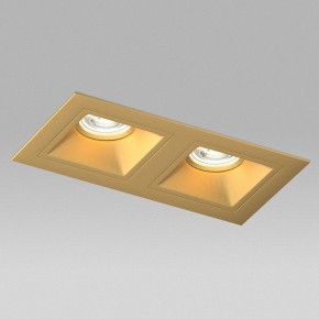 Встраиваемый светильник Lightstar Domino D5230303GMOD в Троицке - troick.ok-mebel.com | фото 4