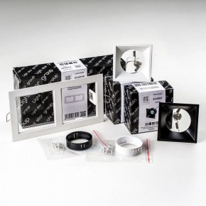 Встраиваемый светильник Lightstar Domino D5260607WBMOD в Троицке - troick.ok-mebel.com | фото 2
