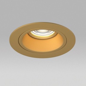 Встраиваемый светильник Lightstar Domino D61303GMOD в Троицке - troick.ok-mebel.com | фото 4