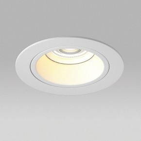 Встраиваемый светильник Lightstar Domino D61606WMOD в Троицке - troick.ok-mebel.com | фото 4