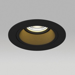Встраиваемый светильник Lightstar Domino D61707BMOD в Троицке - troick.ok-mebel.com | фото 4