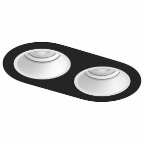 Встраиваемый светильник Lightstar Domino D6570606WMOD в Троицке - troick.ok-mebel.com | фото