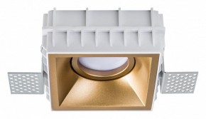 Встраиваемый светильник Lightstar Domino G214503 в Троицке - troick.ok-mebel.com | фото