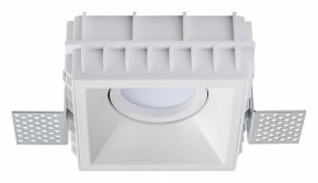 Встраиваемый светильник Lightstar Domino G214506 в Троицке - troick.ok-mebel.com | фото 2