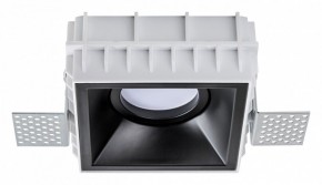 Встраиваемый светильник Lightstar Domino G214507 в Троицке - troick.ok-mebel.com | фото