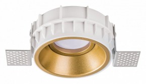 Встраиваемый светильник Lightstar Domino G214603 в Троицке - troick.ok-mebel.com | фото