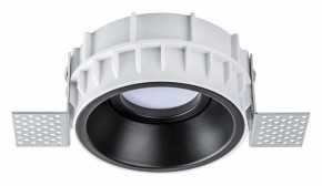 Встраиваемый светильник Lightstar Domino G214607 в Троицке - troick.ok-mebel.com | фото