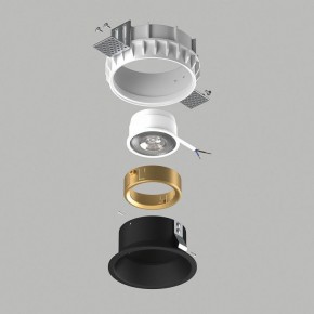 Встраиваемый светильник Lightstar Domino G214607GMOD в Троицке - troick.ok-mebel.com | фото