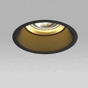 Встраиваемый светильник Lightstar Domino G214607GMOD в Троицке - troick.ok-mebel.com | фото 4