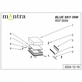 Встраиваемый светильник Mantra Blue Sky 9094 в Троицке - troick.ok-mebel.com | фото 4