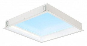Встраиваемый светильник Mantra Blue Sky 9095 в Троицке - troick.ok-mebel.com | фото