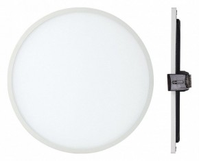 Встраиваемый светильник Mantra Saona C0186 в Троицке - troick.ok-mebel.com | фото 2