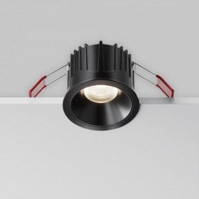 Встраиваемый светильник Maytoni Alfa LED DL043-01-15W4K-RD-B-1 в Троицке - troick.ok-mebel.com | фото 8
