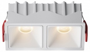 Встраиваемый светильник Maytoni Alfa LED DL043-02-10W3K-SQ-W-1 в Троицке - troick.ok-mebel.com | фото
