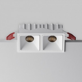 Встраиваемый светильник Maytoni Alfa LED DL043-02-10W3K-SQ-W-1 в Троицке - troick.ok-mebel.com | фото 2