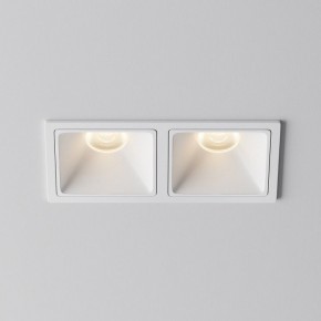 Встраиваемый светильник Maytoni Alfa LED DL043-02-10W3K-SQ-W-1 в Троицке - troick.ok-mebel.com | фото 6