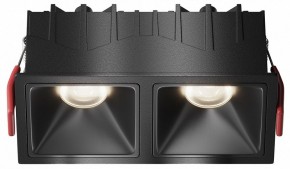 Встраиваемый светильник Maytoni Alfa LED DL043-02-10W4K-SQ-B-1 в Троицке - troick.ok-mebel.com | фото